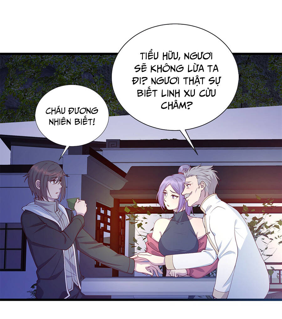 Long Hoàng Vũ Thần Chapter 27 - Trang 2