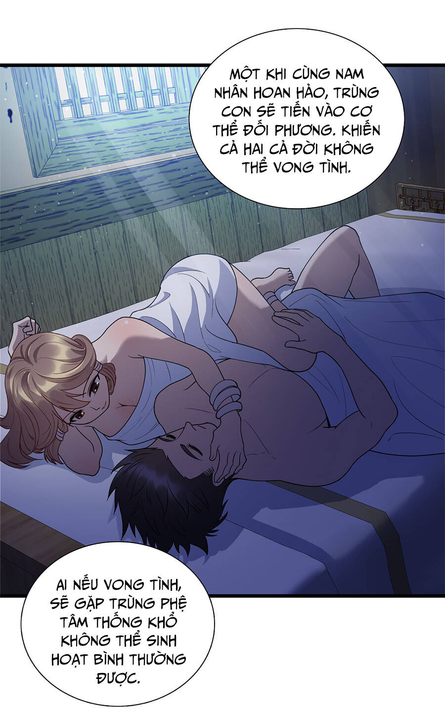 Long Hoàng Vũ Thần Chapter 28 - Trang 2