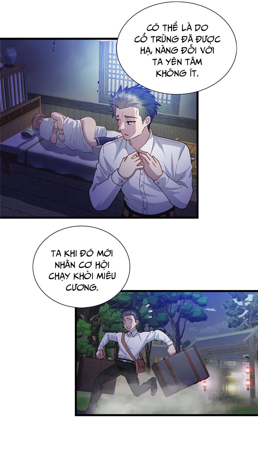 Long Hoàng Vũ Thần Chapter 28 - Trang 2