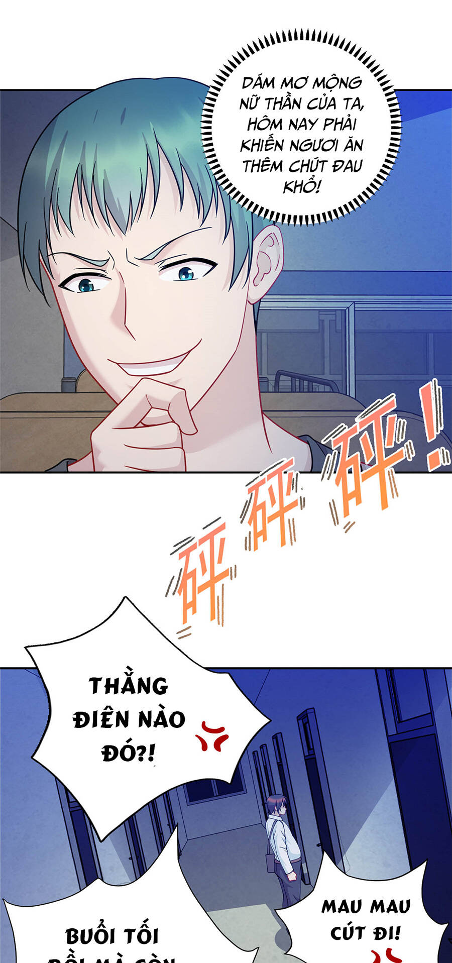 Long Hoàng Vũ Thần Chapter 3 - Trang 2