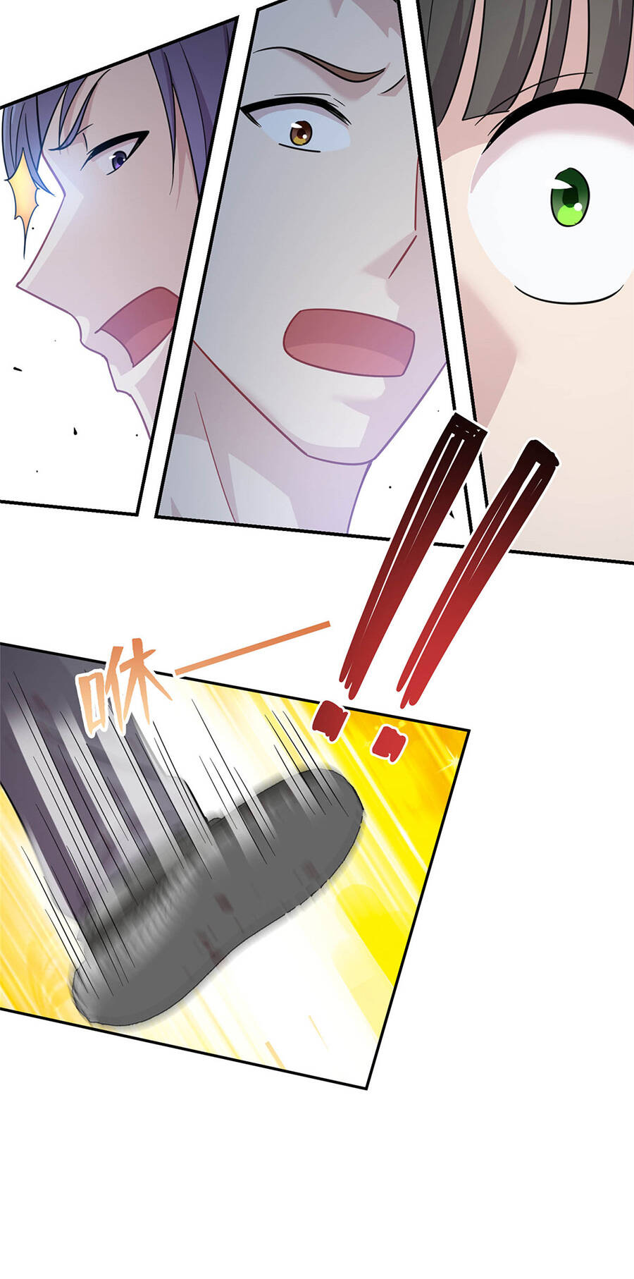 Long Hoàng Vũ Thần Chapter 3 - Trang 2