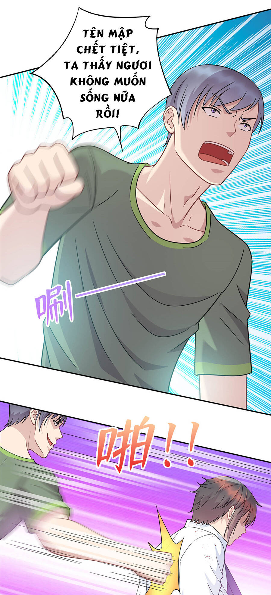 Long Hoàng Vũ Thần Chapter 3 - Trang 2