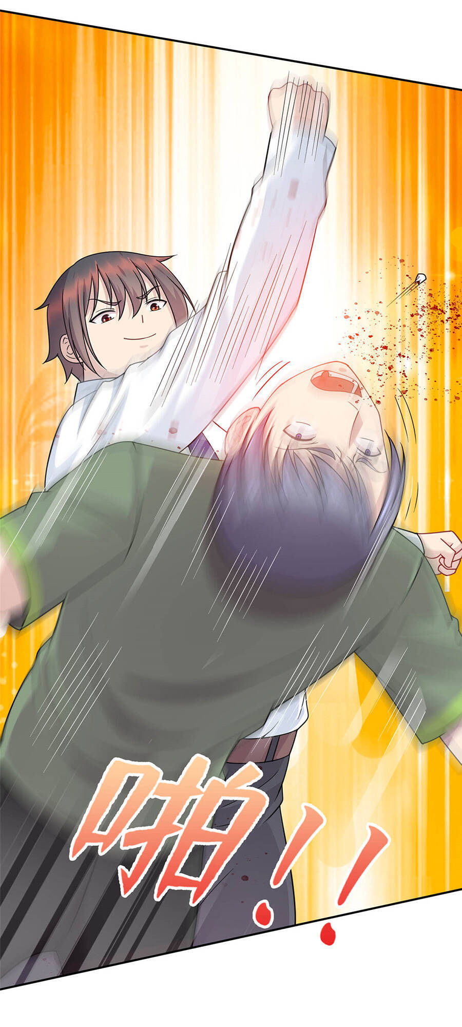 Long Hoàng Vũ Thần Chapter 3 - Trang 2