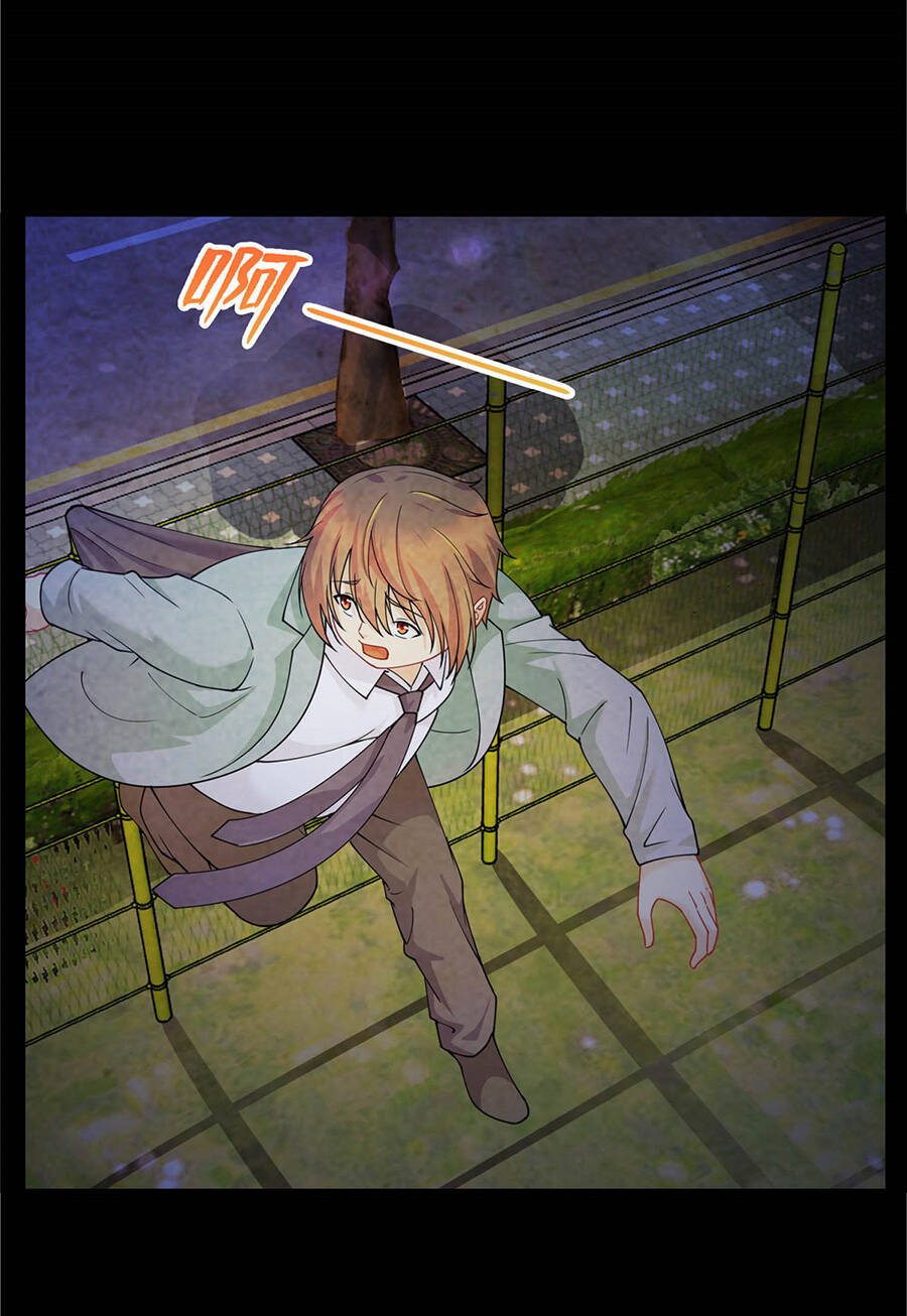 Long Hoàng Vũ Thần Chapter 3 - Trang 2