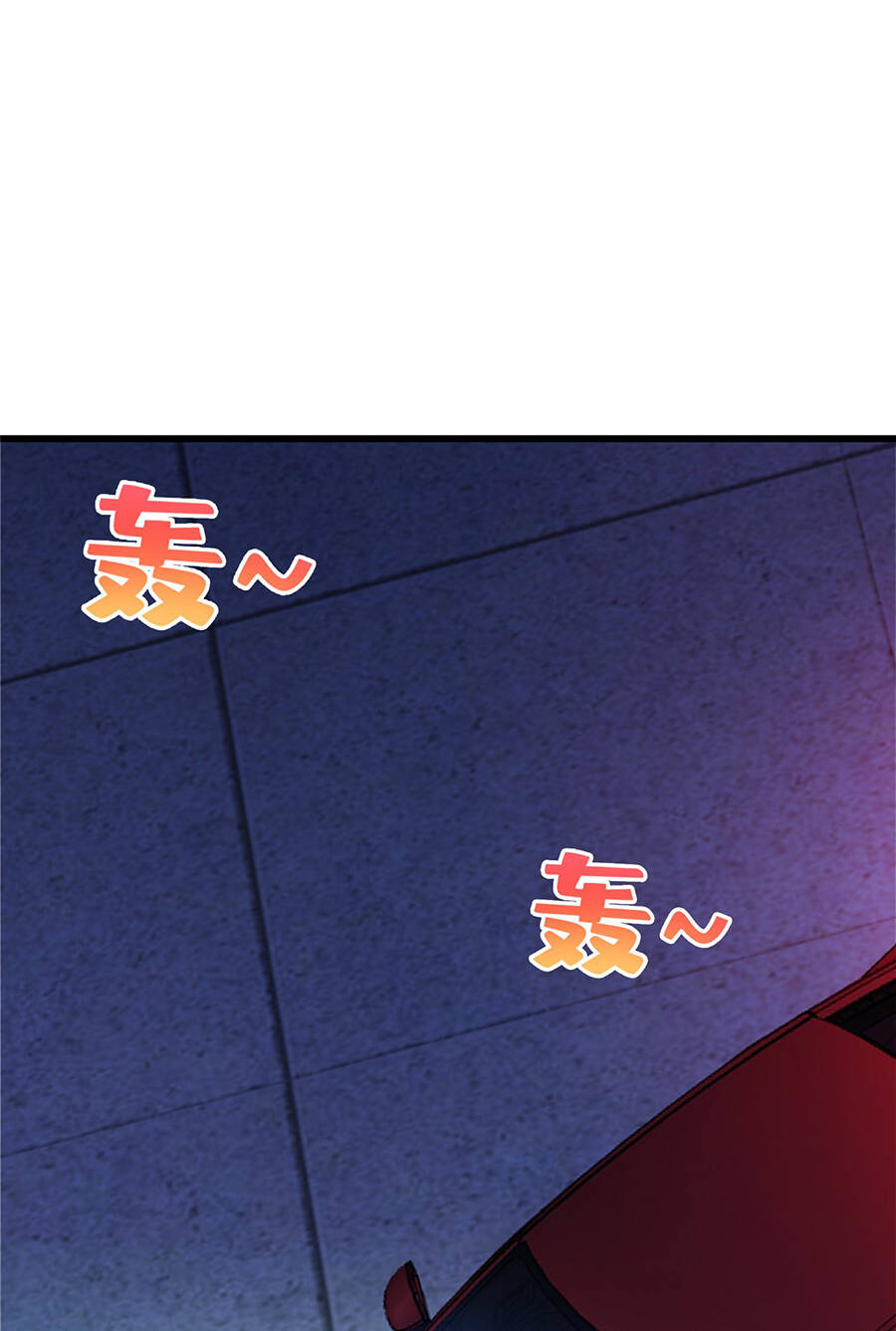 Long Hoàng Vũ Thần Chapter 31 - Trang 2