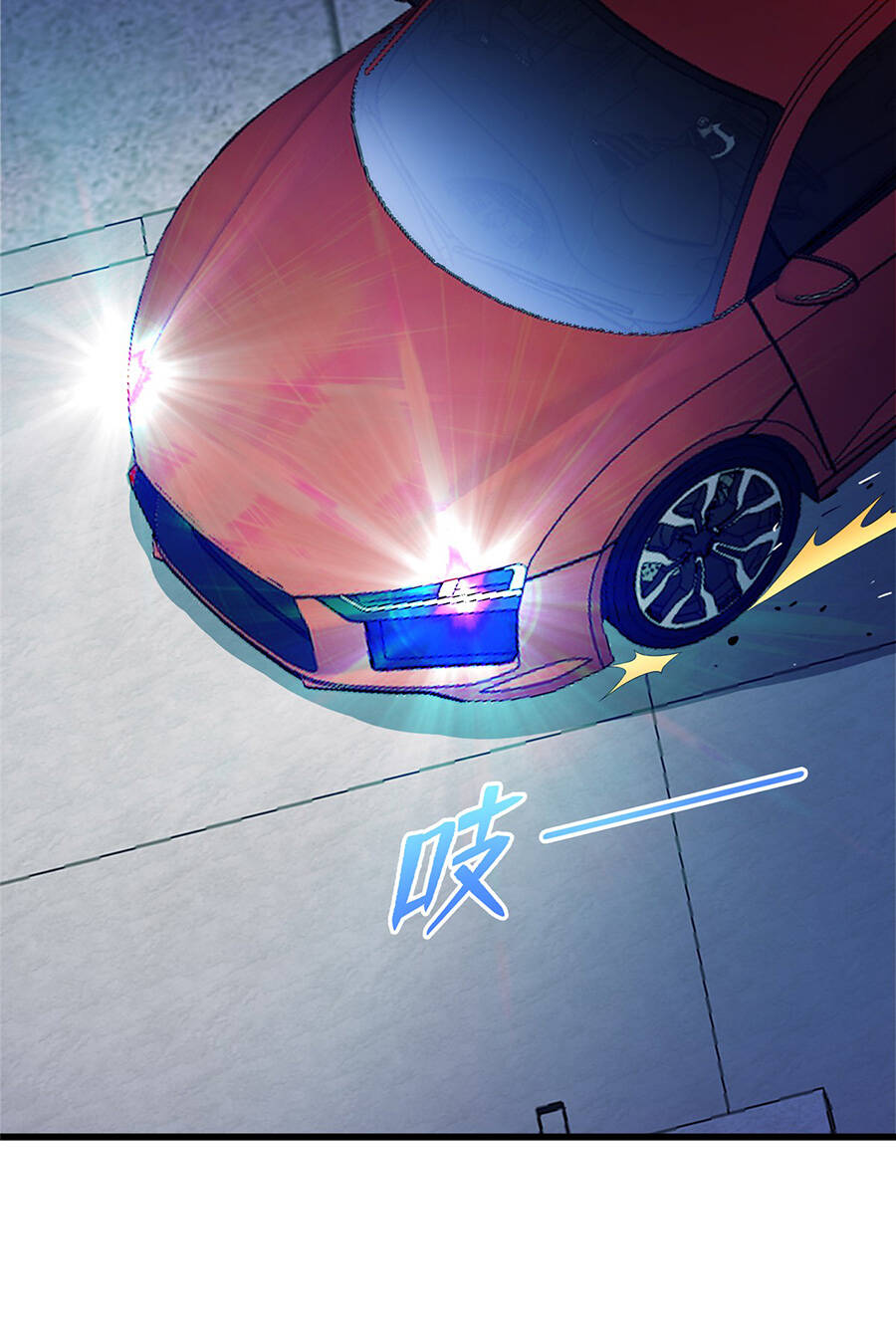 Long Hoàng Vũ Thần Chapter 31 - Trang 2