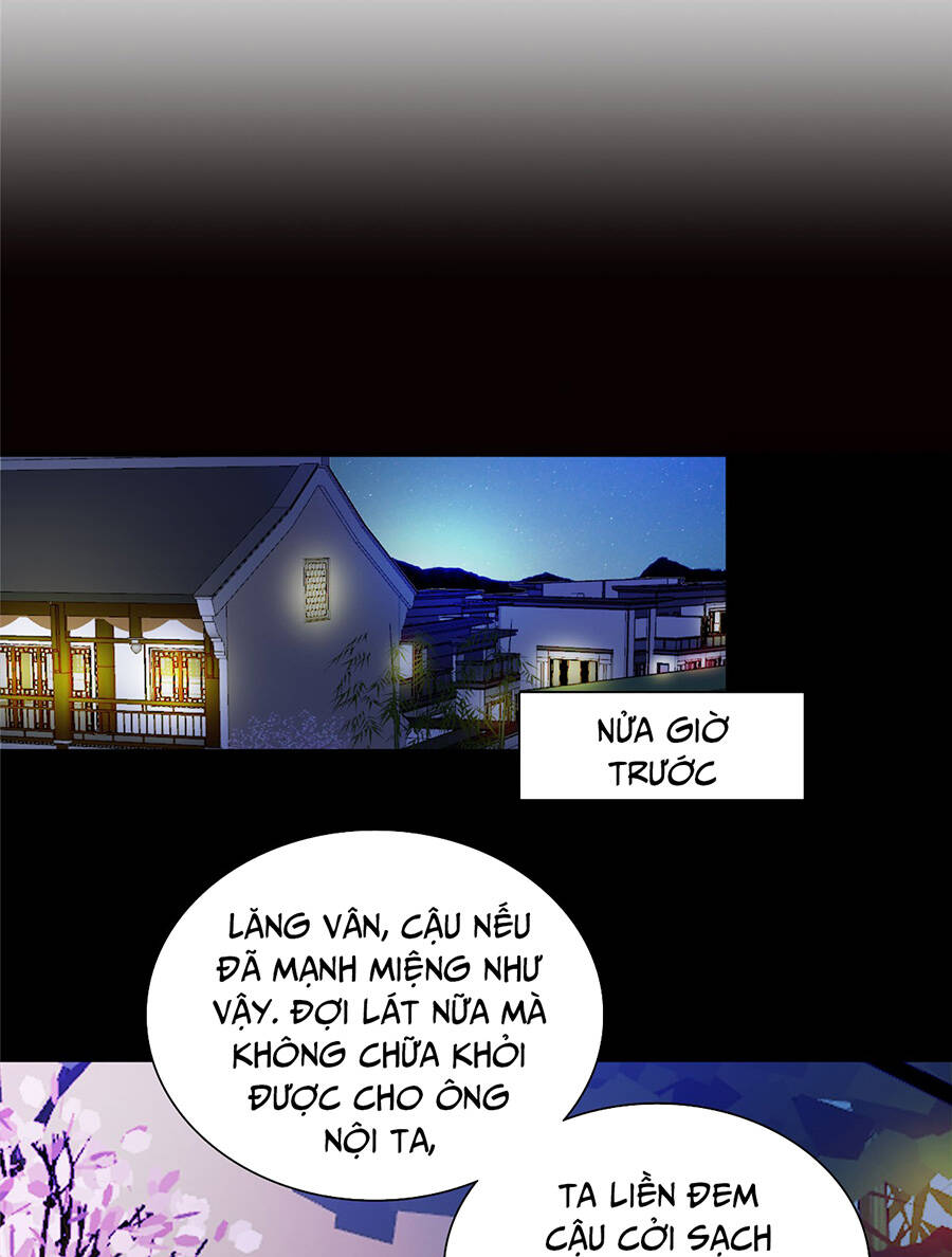 Long Hoàng Vũ Thần Chapter 32 - Trang 2