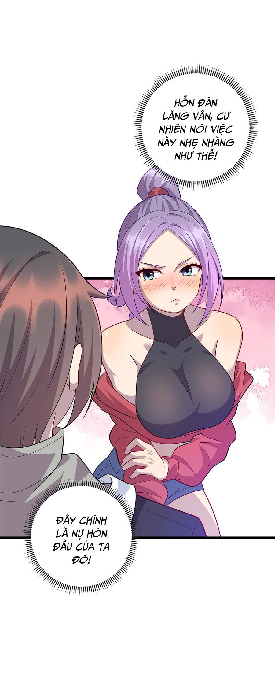 Long Hoàng Vũ Thần Chapter 32 - Trang 2