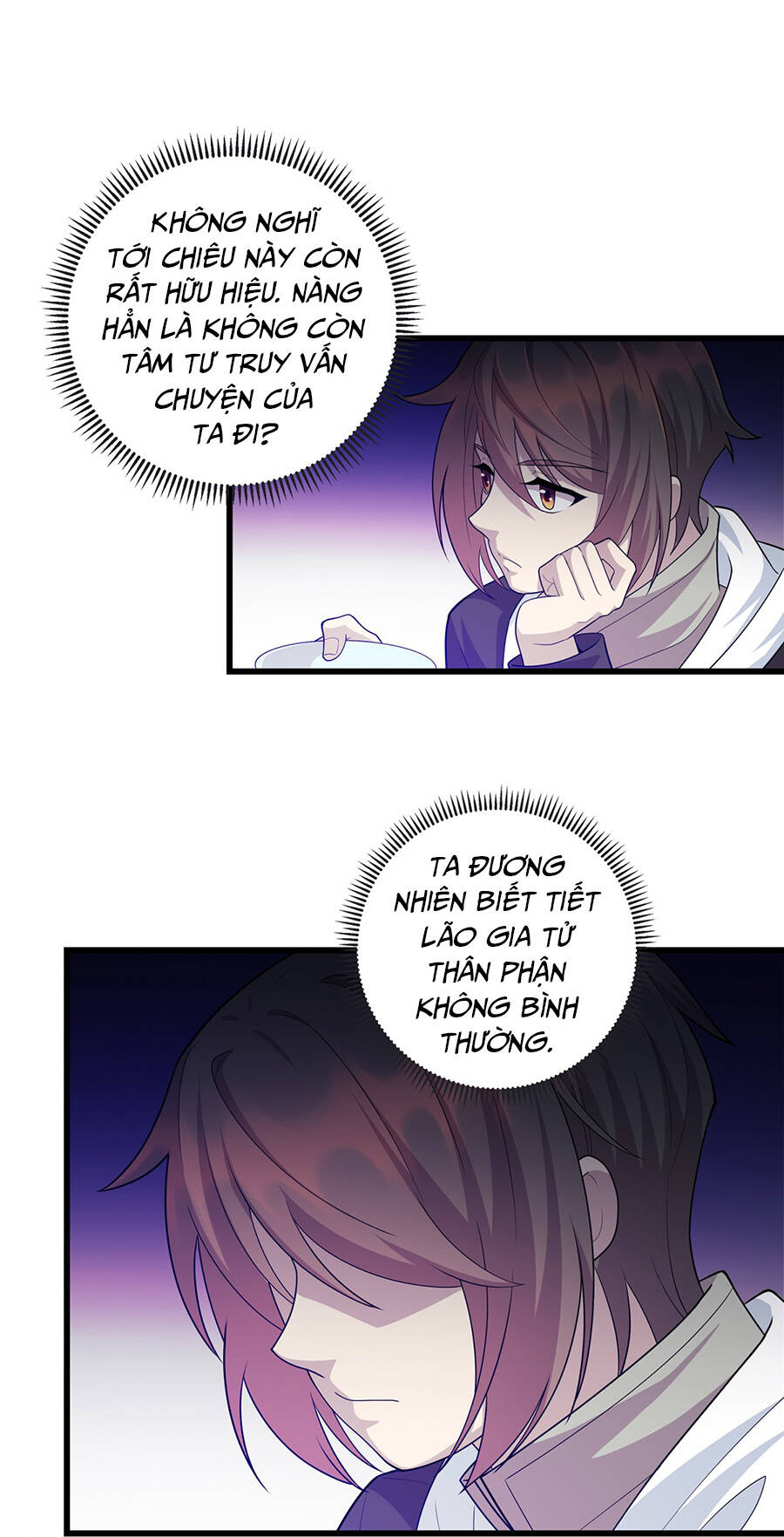 Long Hoàng Vũ Thần Chapter 32 - Trang 2