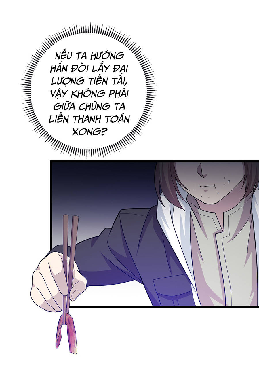 Long Hoàng Vũ Thần Chapter 32 - Trang 2