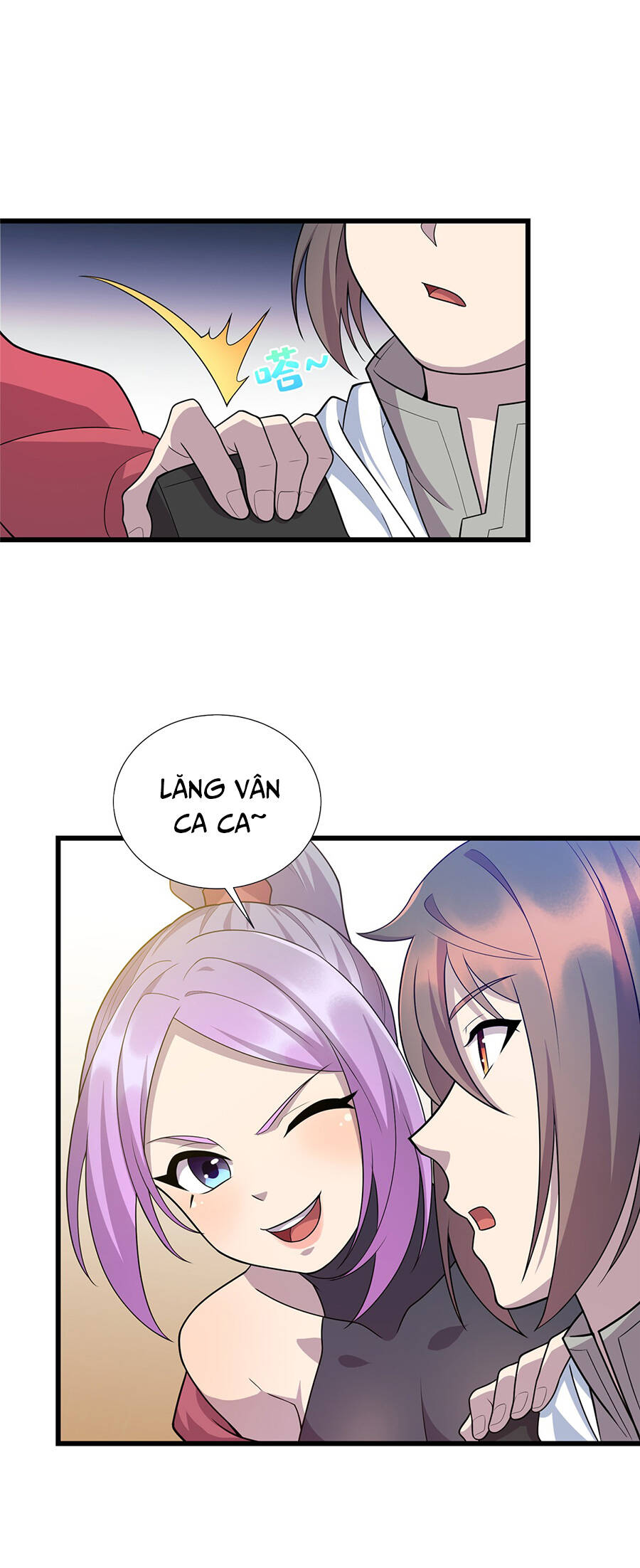 Long Hoàng Vũ Thần Chapter 32 - Trang 2