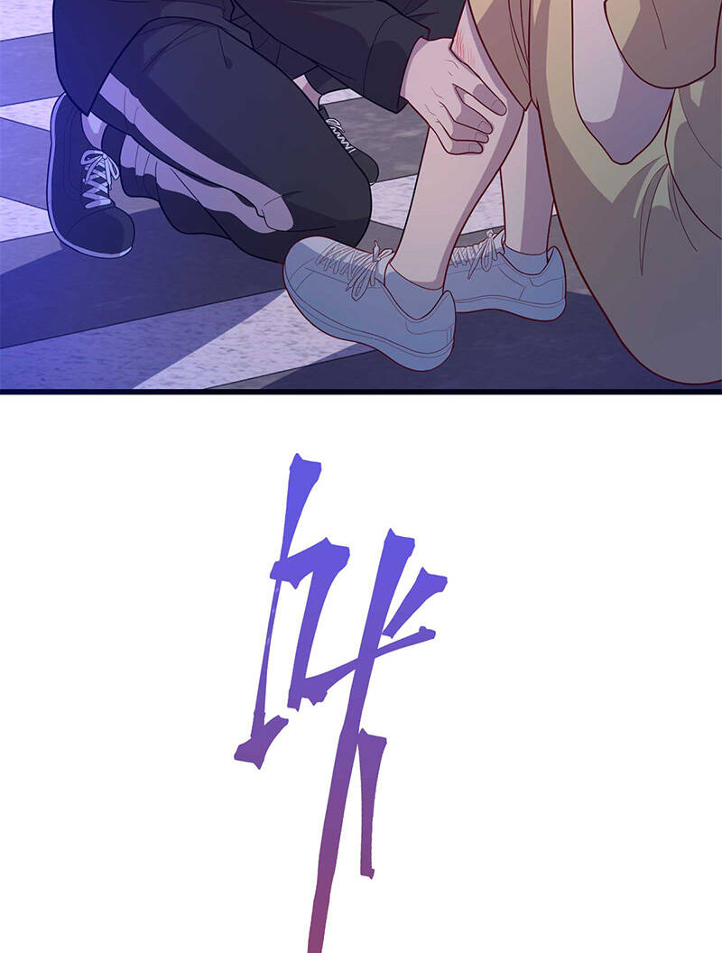 Long Hoàng Vũ Thần Chapter 34 - Trang 2