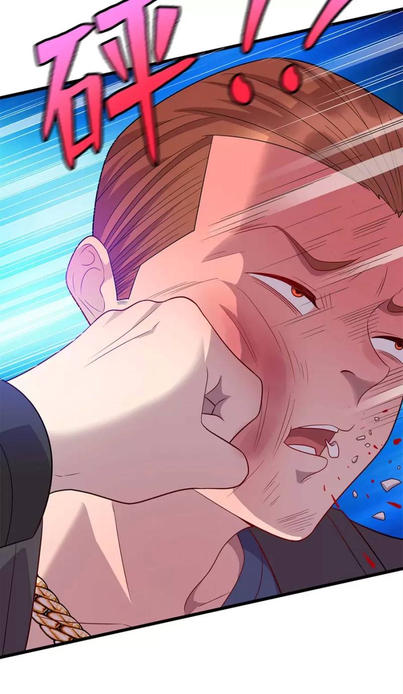 Long Hoàng Vũ Thần Chapter 36 - Trang 2