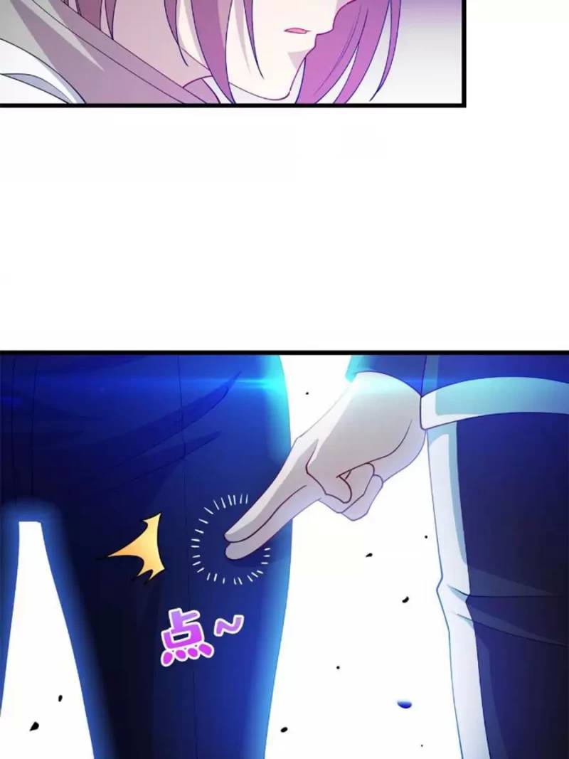 Long Hoàng Vũ Thần Chapter 38 - Trang 2