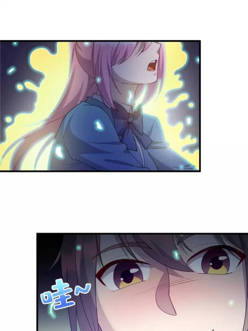 Long Hoàng Vũ Thần Chapter 41 - Trang 2