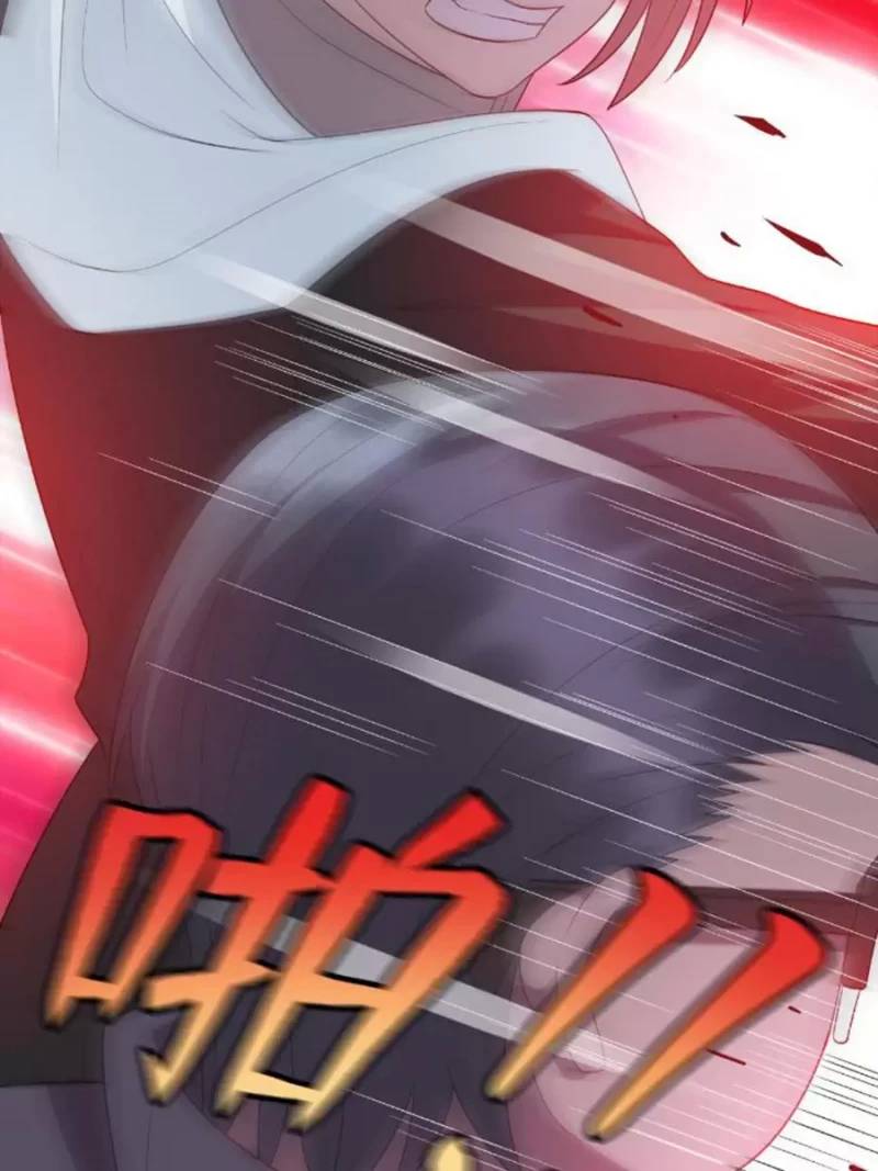 Long Hoàng Vũ Thần Chapter 42.5 - Trang 2