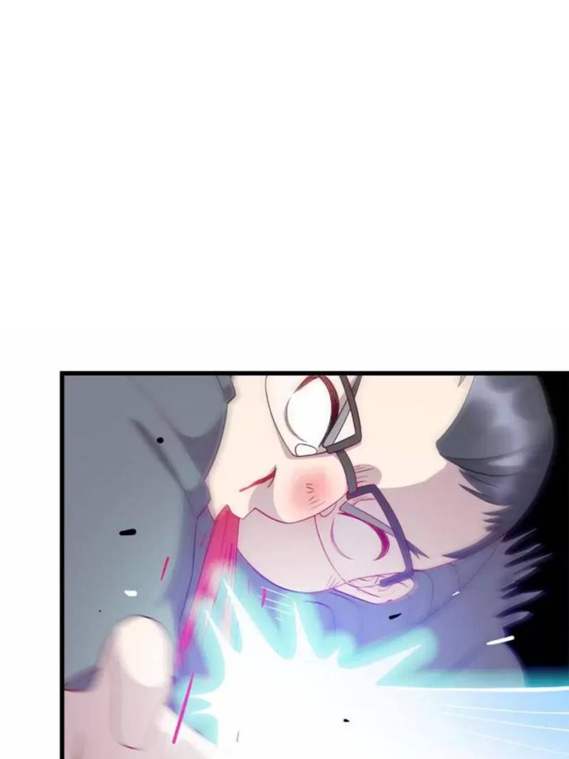 Long Hoàng Vũ Thần Chapter 42.5 - Trang 2