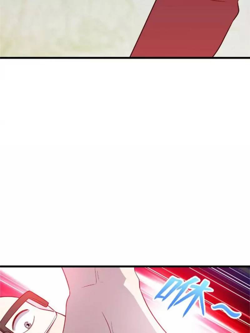 Long Hoàng Vũ Thần Chapter 42.5 - Trang 2