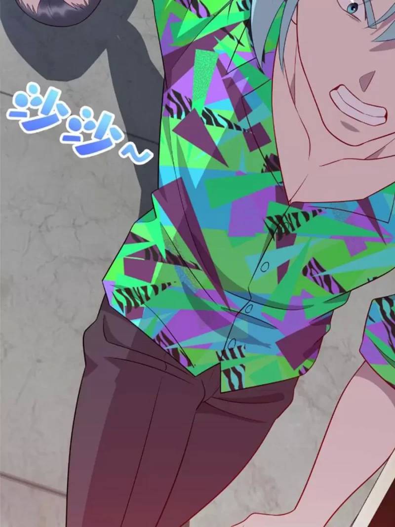 Long Hoàng Vũ Thần Chapter 42.5 - Trang 2