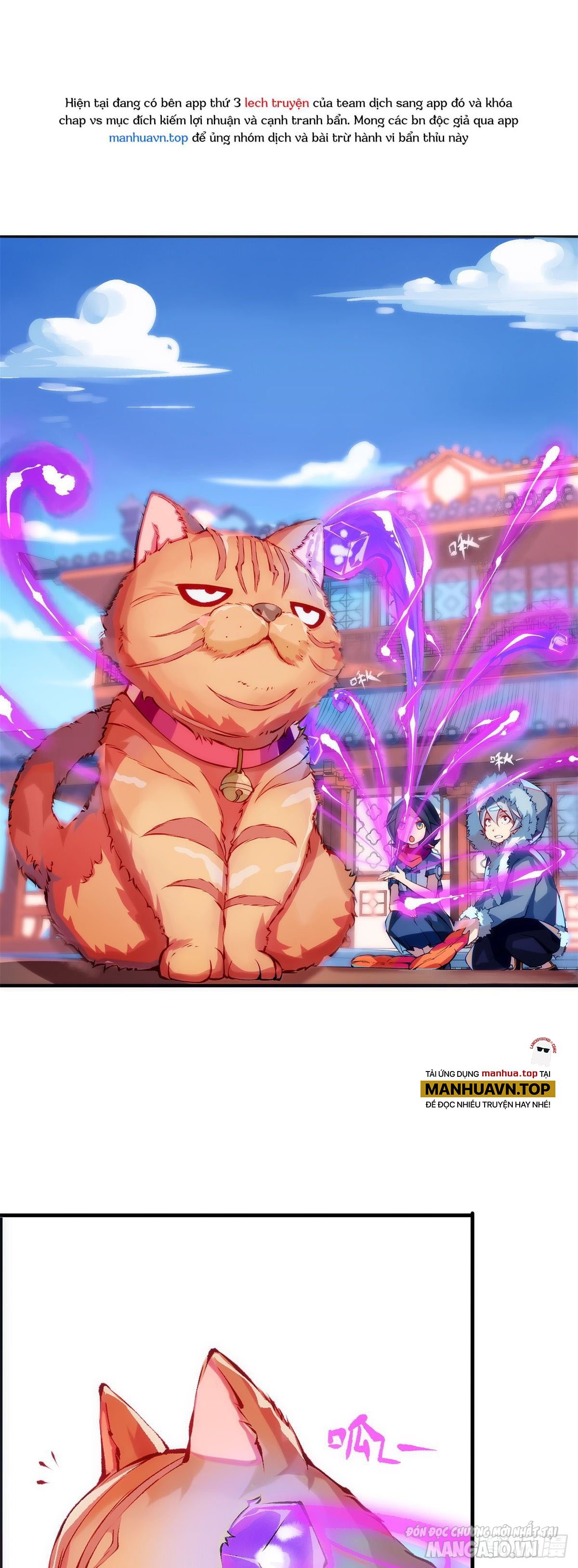 Long Hưởng Thiên Hạ Chapter 2 - Trang 2