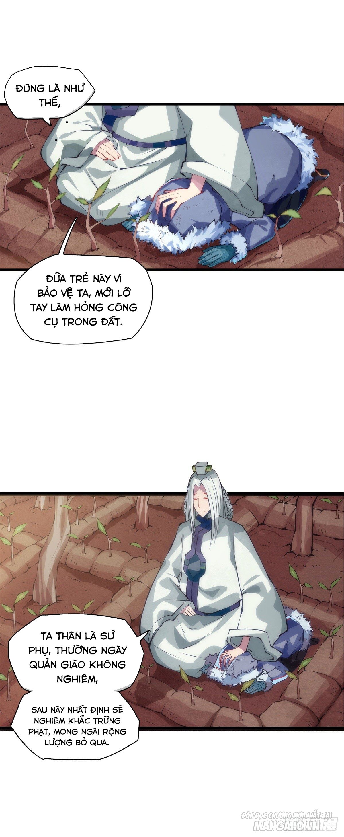 Long Hưởng Thiên Hạ Chapter 3 - Trang 2