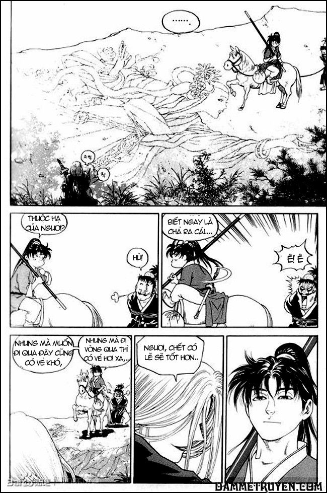 Long Phi Bất Bại 2 Chapter 1 - Trang 2