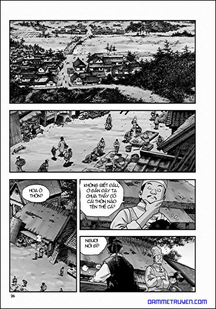 Long Phi Bất Bại 2 Chapter 12 - Trang 2