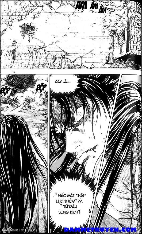 Long Phi Bất Bại 2 Chapter 24 - Trang 2