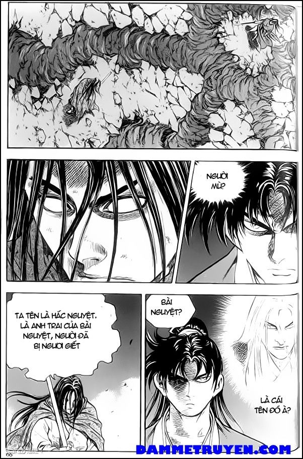 Long Phi Bất Bại 2 Chapter 24 - Trang 2