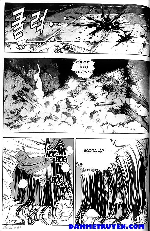 Long Phi Bất Bại 2 Chapter 28 - Trang 2