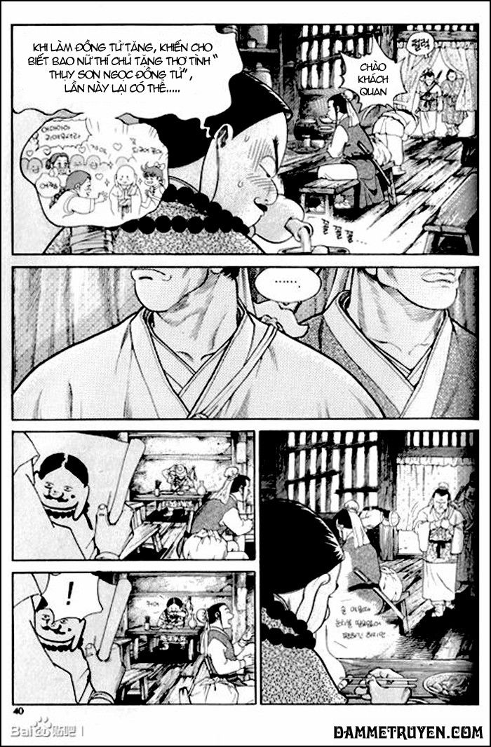 Long Phi Bất Bại 2 Chapter 3 - Trang 2