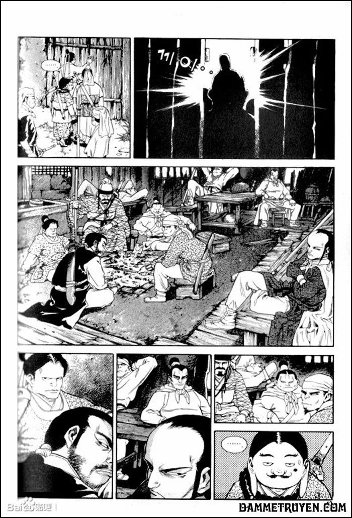 Long Phi Bất Bại 2 Chapter 3 - Trang 2