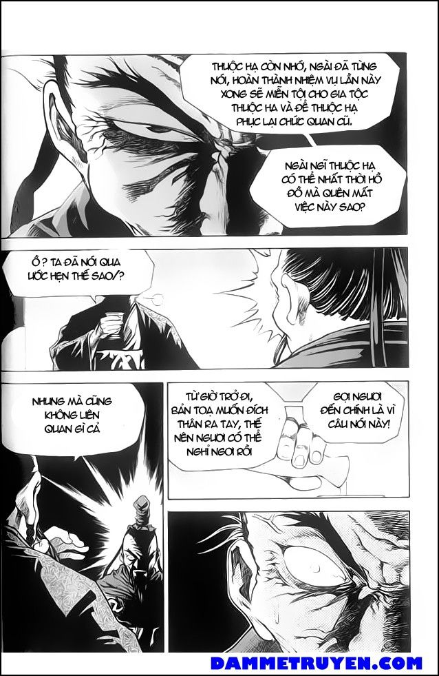 Long Phi Bất Bại 2 Chapter 30 - Trang 2