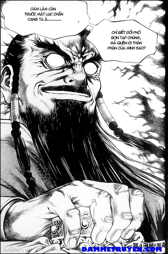 Long Phi Bất Bại 2 Chapter 30 - Trang 2