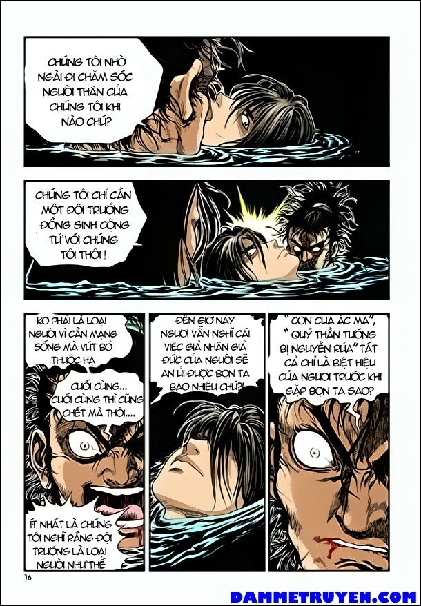 Long Phi Bất Bại 2 Chapter 31 - Trang 2