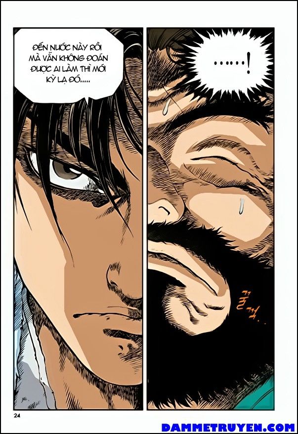 Long Phi Bất Bại 2 Chapter 32 - Trang 2