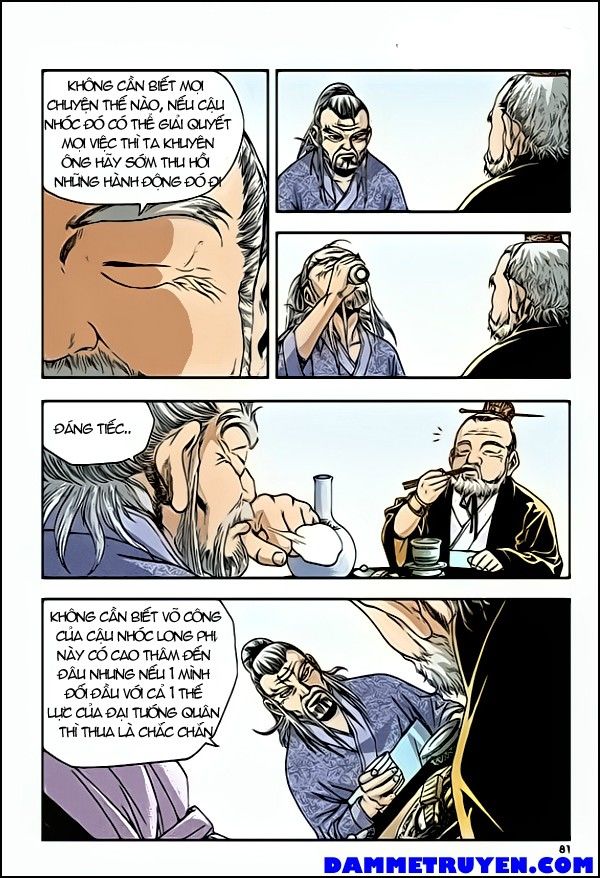 Long Phi Bất Bại 2 Chapter 35 - Trang 2