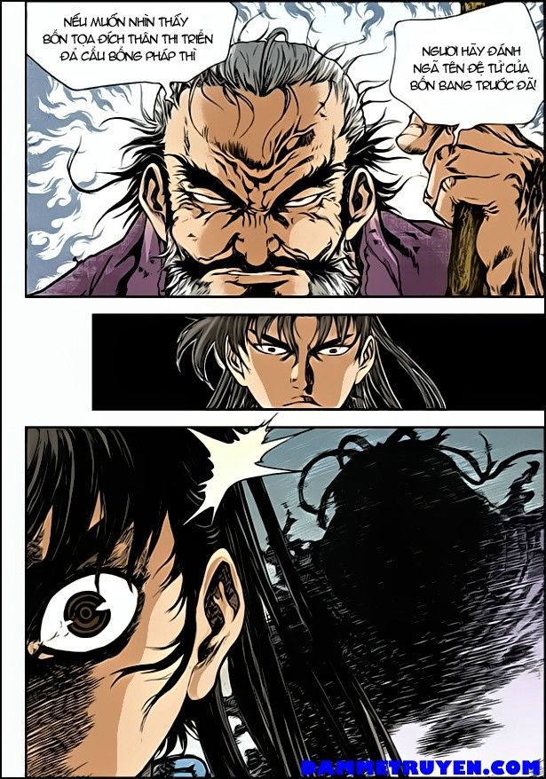 Long Phi Bất Bại 2 Chapter 38 - Trang 2