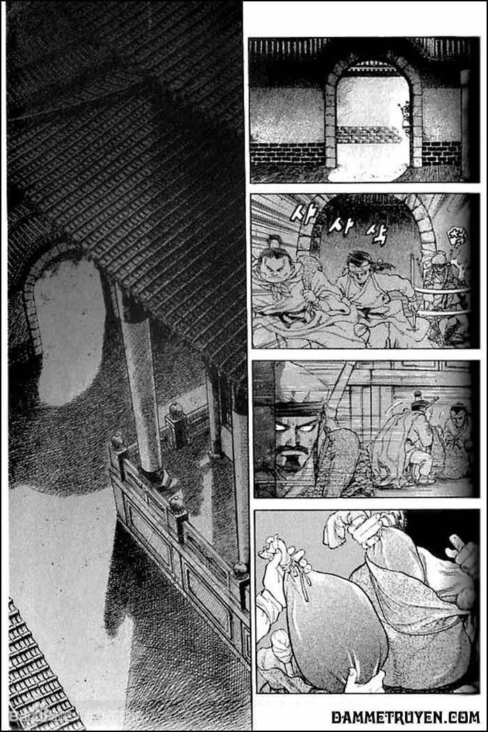 Long Phi Bất Bại 2 Chapter 4 - Trang 2