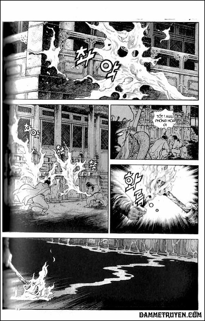 Long Phi Bất Bại 2 Chapter 4 - Trang 2