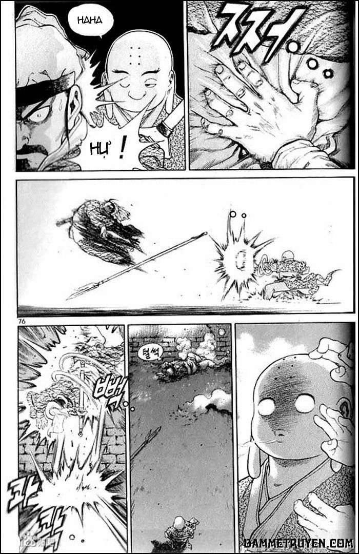 Long Phi Bất Bại 2 Chapter 4 - Trang 2