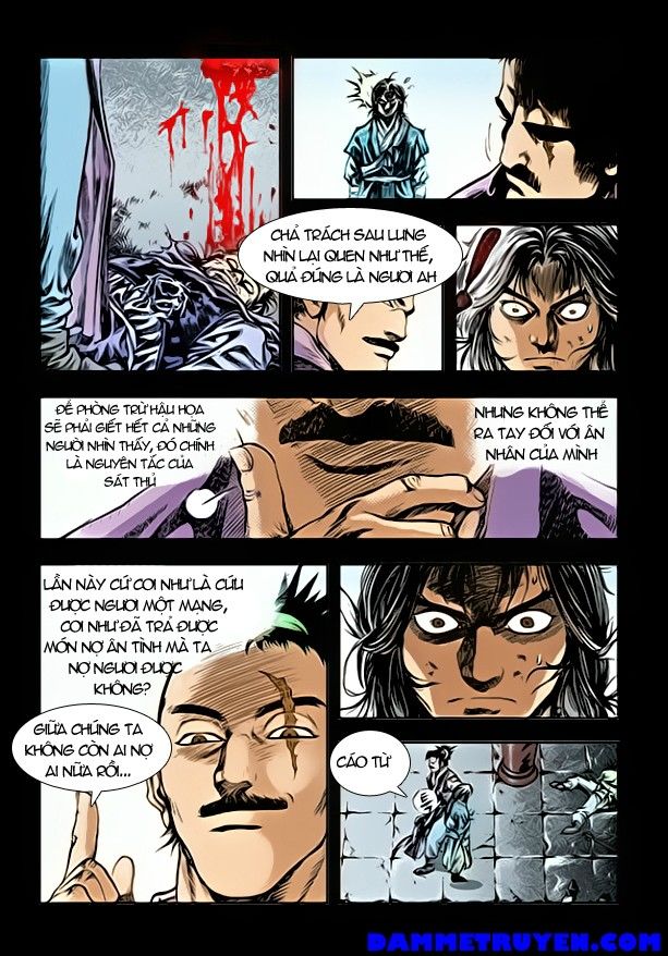 Long Phi Bất Bại 2 Chapter 40 - Trang 2