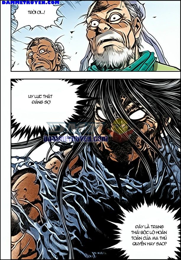 Long Phi Bất Bại 2 Chapter 43 - Trang 2