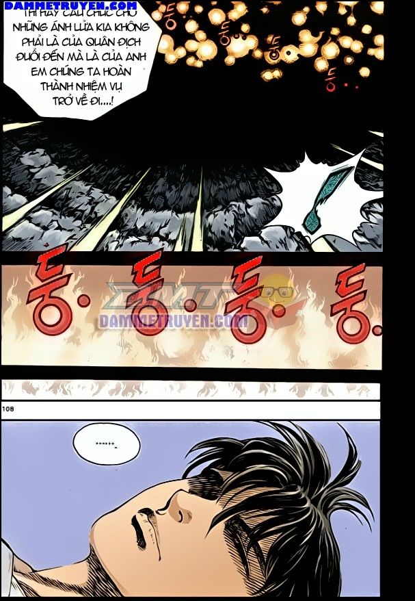 Long Phi Bất Bại 2 Chapter 46 - Trang 2