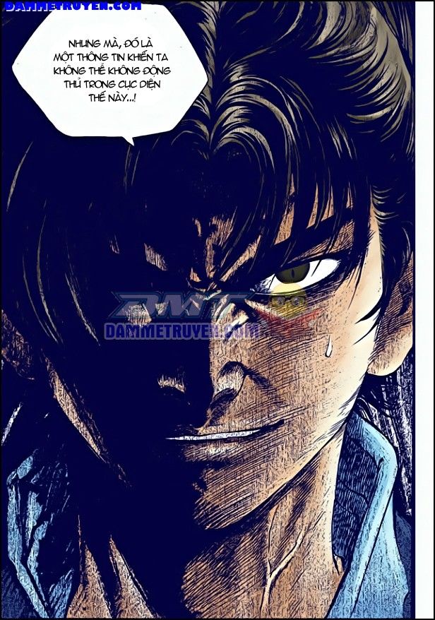 Long Phi Bất Bại 2 Chapter 47 - Trang 2