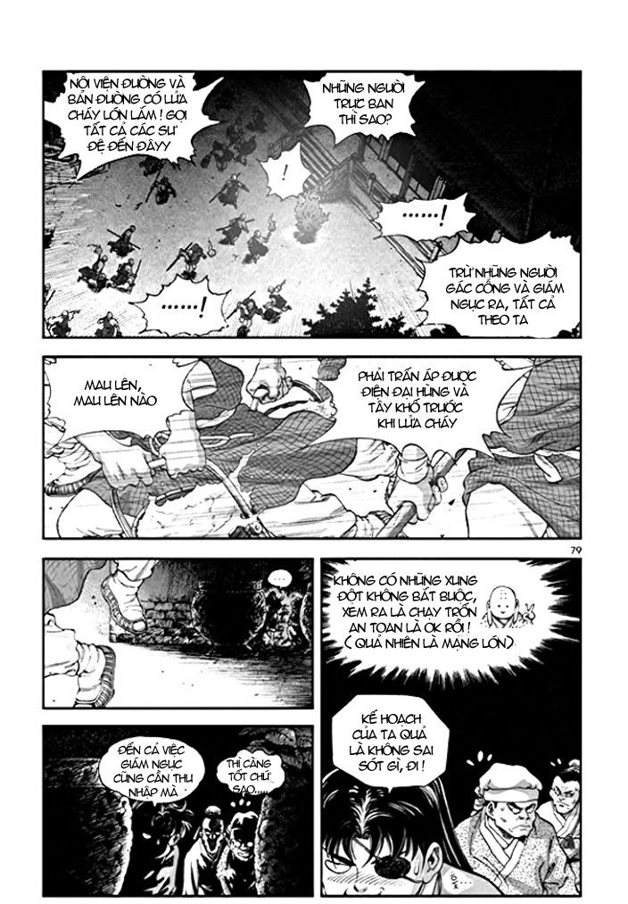 Long Phi Bất Bại 2 Chapter 5 - Trang 2