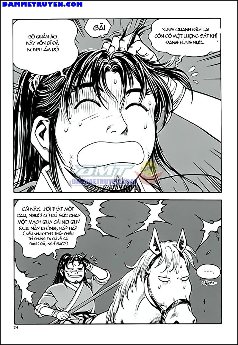 Long Phi Bất Bại 2 Chapter 52 - Trang 2