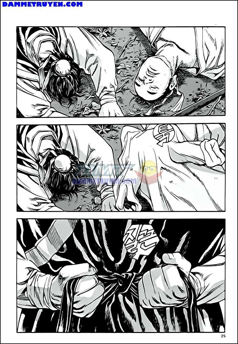 Long Phi Bất Bại 2 Chapter 52 - Trang 2