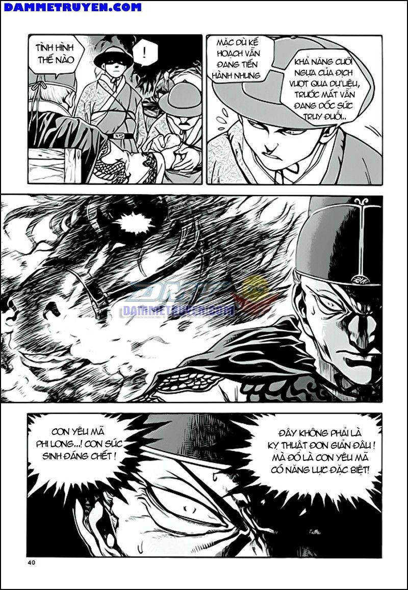 Long Phi Bất Bại 2 Chapter 53 - Trang 2