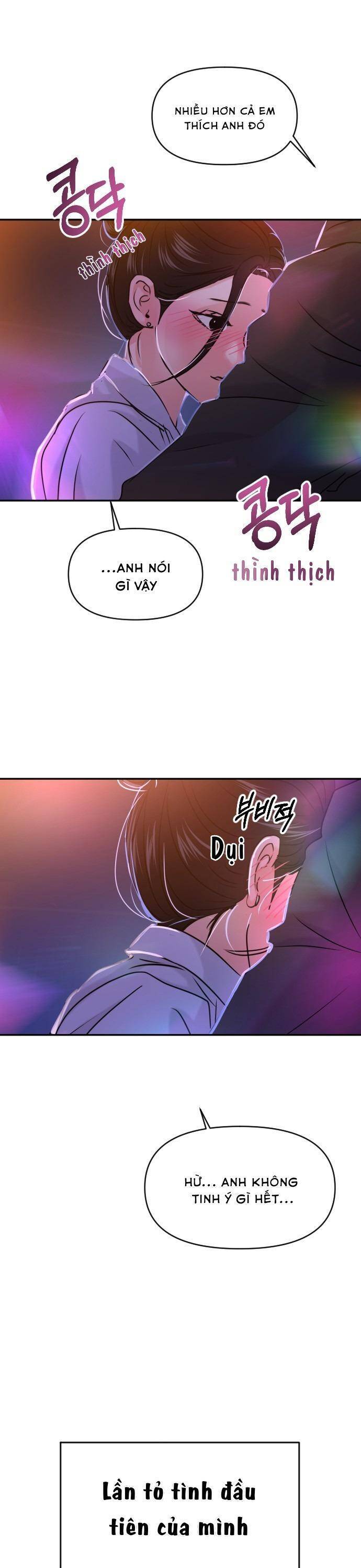 Long Phi Bất Bại 2 Chapter 54 - Trang 2